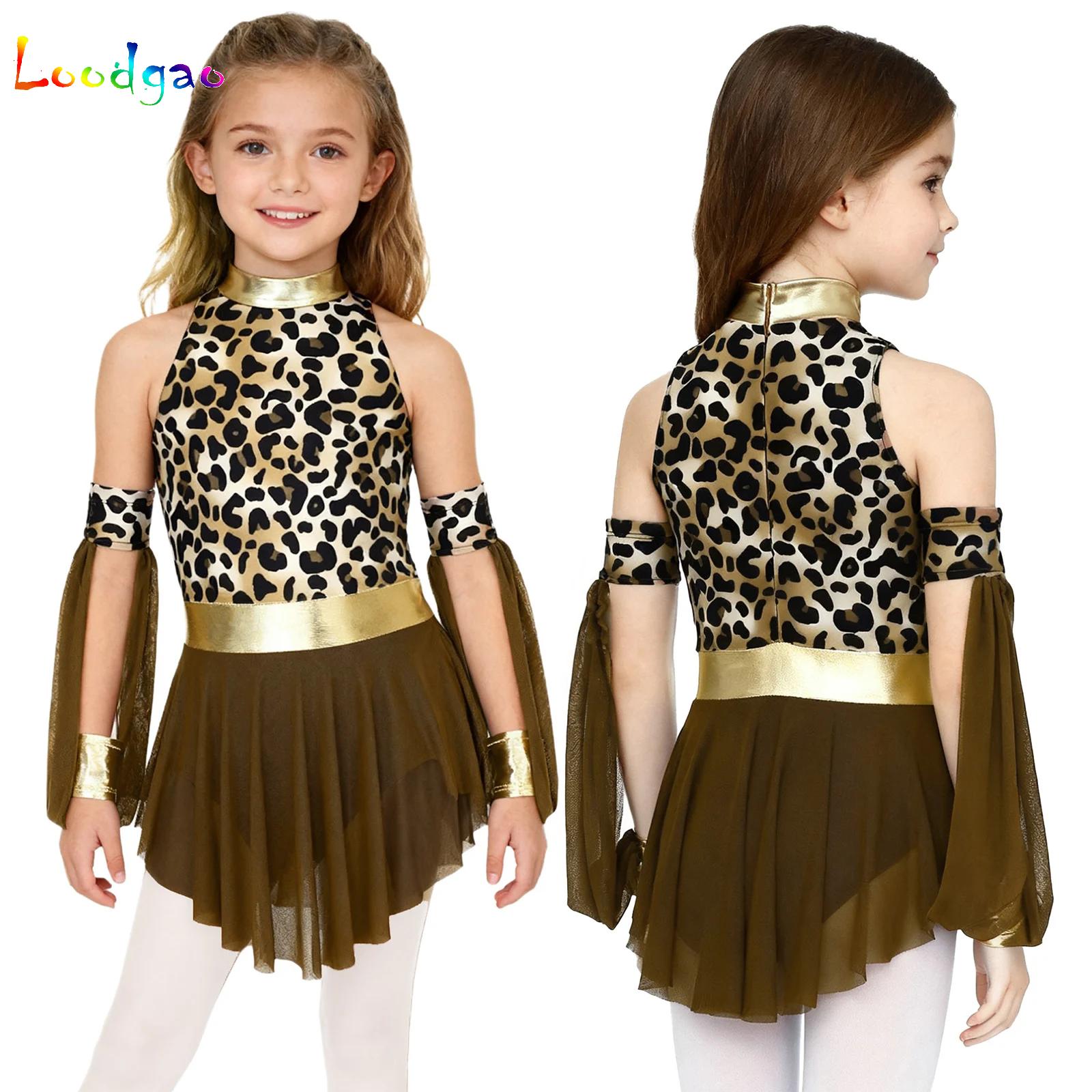 Summer Clothing Girls - Enfants léopard sauvage homme des cavernes