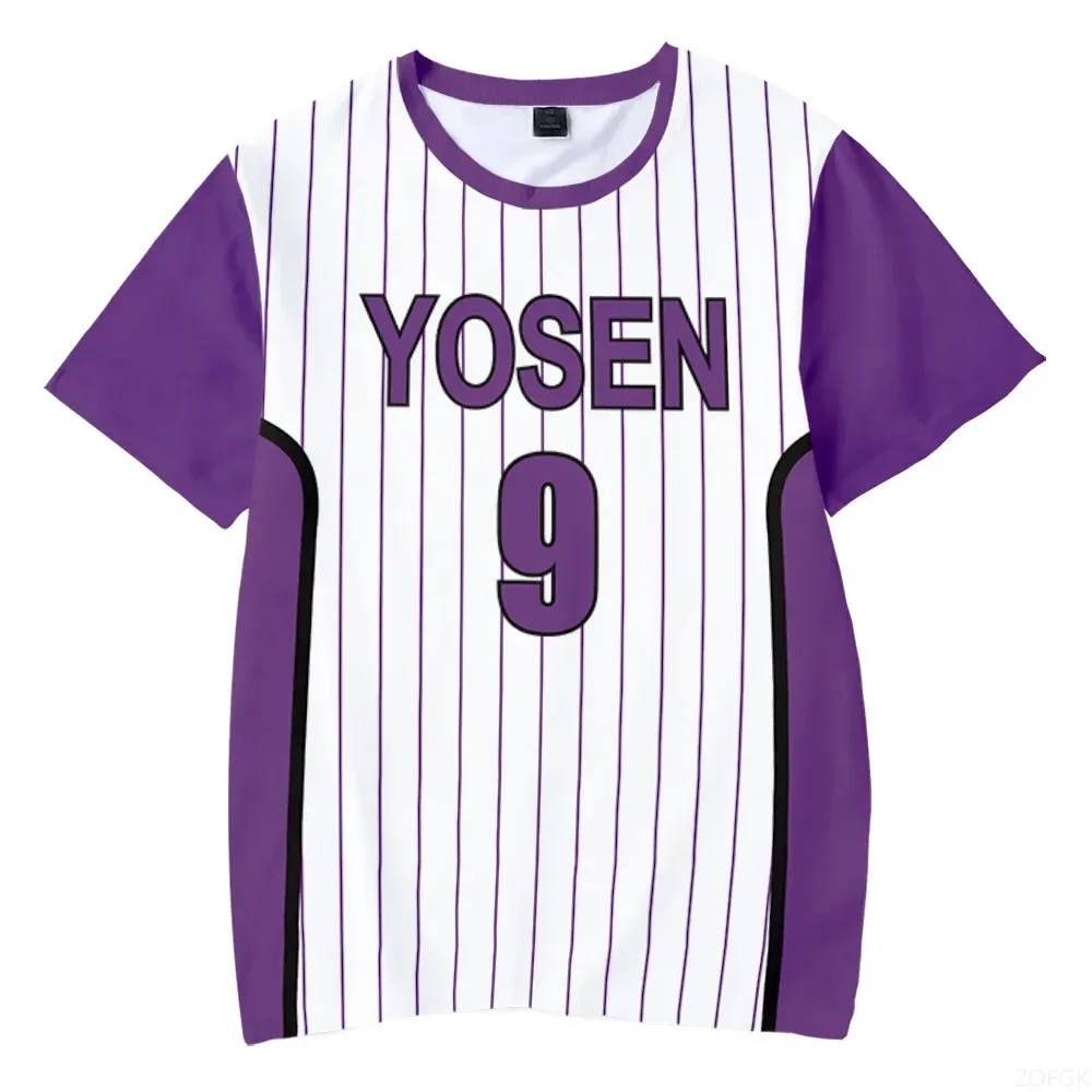Summer Kids Clothing - T-shirts à manches courtes pour hommes