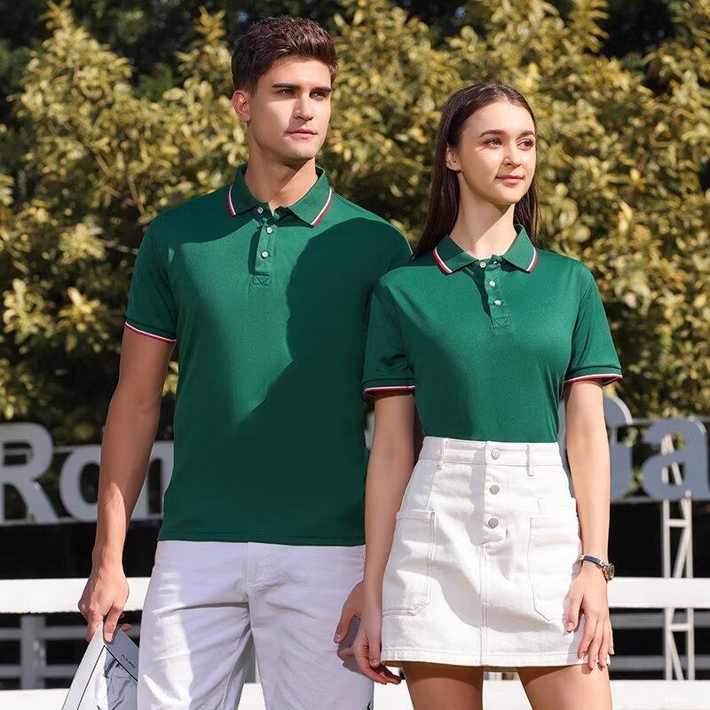 Summer Clothing Wholesale - Chemises polo pour hommes avec logo
