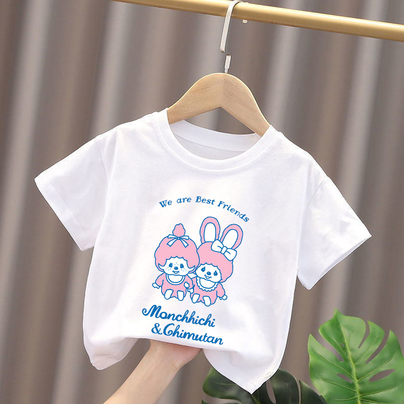 T-shirts Monchhichi pour enfan - Summer Clothing Girls avis et prix
